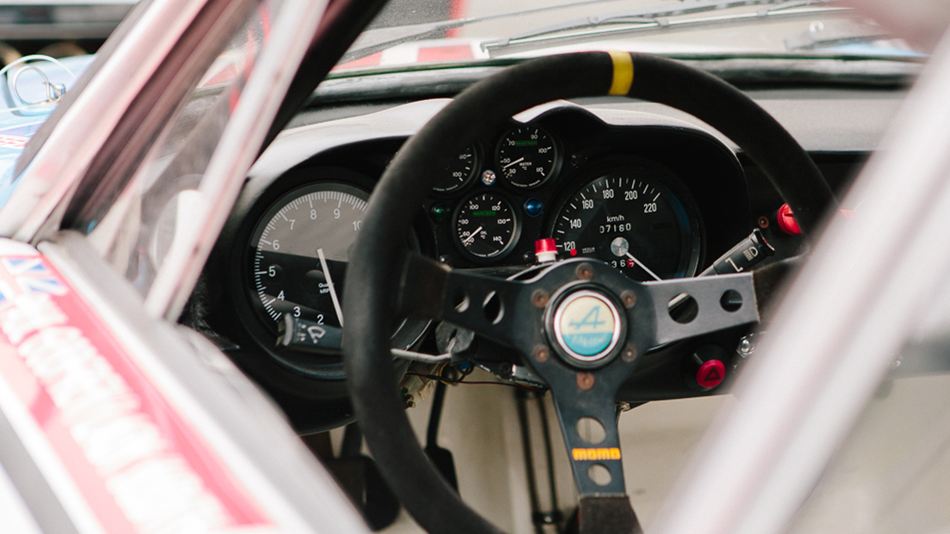 Cockpit